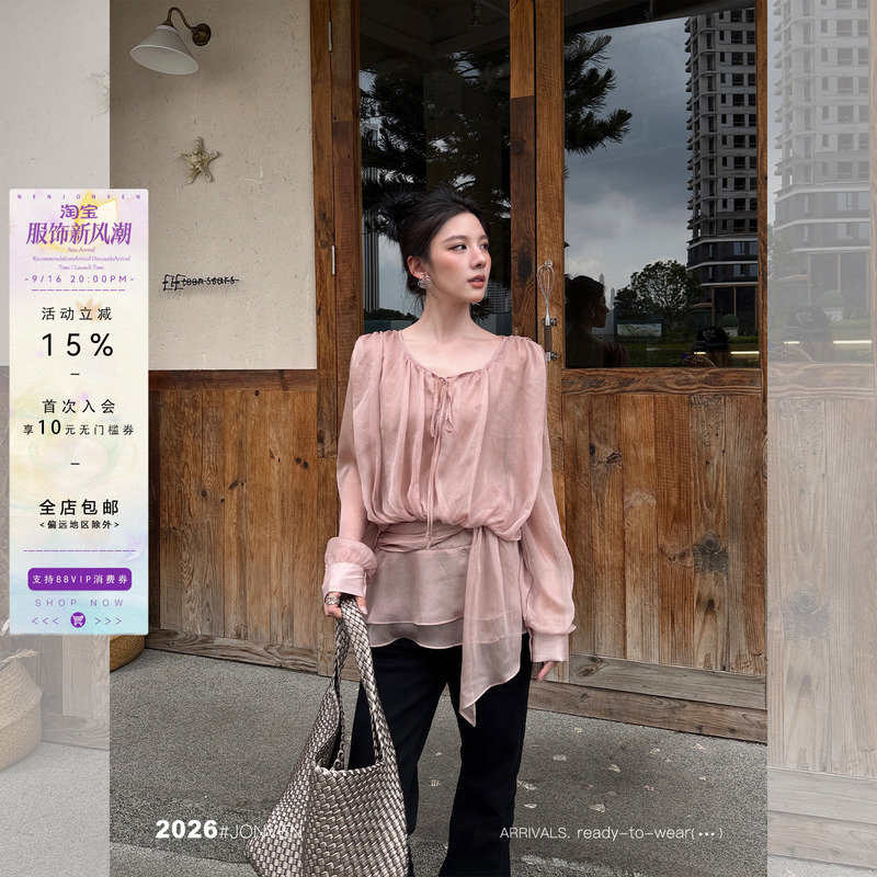 Jiang Wen's'Coral Sea' French Romantic Waist-Cinching Long-Sleeved Chiffon Shirt for Women with Lace-Up Ruffle Top 2026 New Style