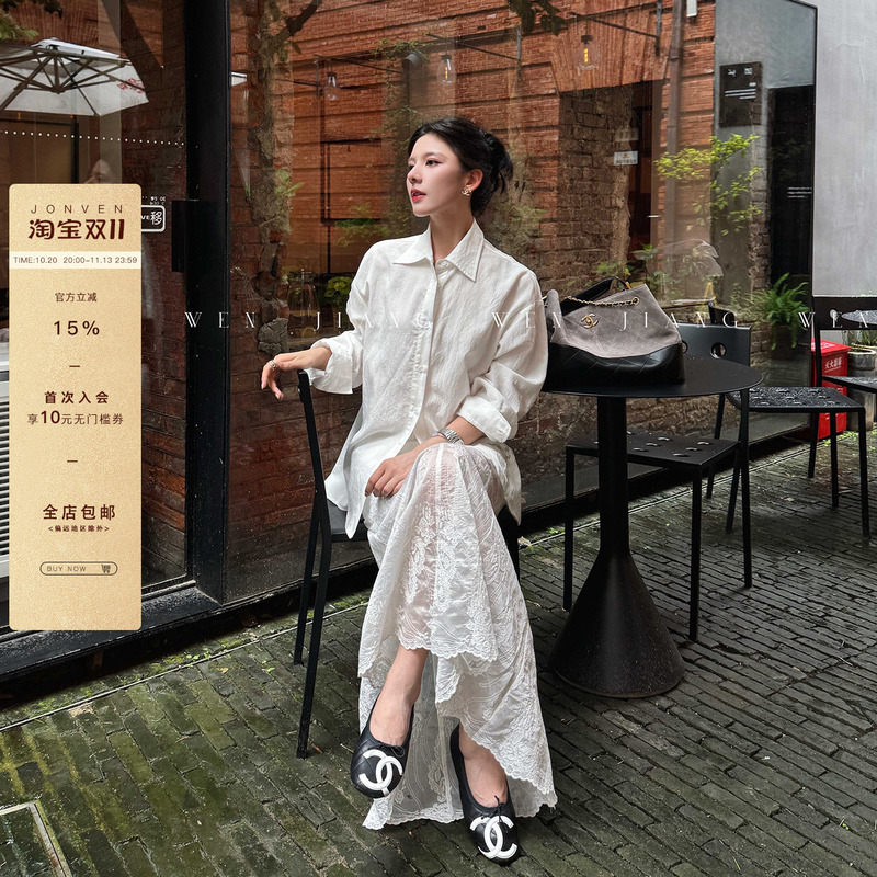 Jiang Wen's'Floating White Shirt' French-Style White Lace Shirt for Women, Thin Sun-Protective Lace Embroidered Long-Sleeve Jacket for Layering Jiang Wen's'Floating White Shirt' French-Style White Lace Shirt for Women, Thin Sun-Protective Lace Embroidered Long-Sleeve Jacket for Layering