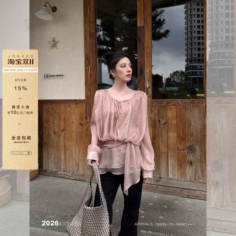 Jiang Wen's'Coral Sea' French Romantic Waist-Cinching Long-Sleeved Chiffon Shirt for Women with Lace-Up Ruffle Top 2026 New Style