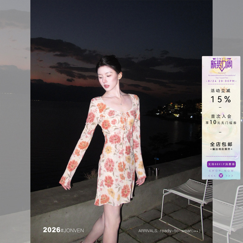 Jiang Wen's'Floral Sunflower' French Resort-Style Dress, Slim-Fitting, Floral Pattern, U-Neck, Long-Sleeved, Short Dress Jiang Wen's'Floral Sunflower' French Resort-Style Dress, Slim-Fitting, Floral Pattern, U-Neck, Long-Sleeved, Short Dress