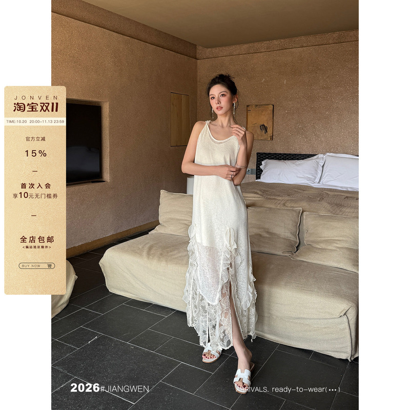 Jiang Wen's'Romantic' Niche Light Luxury High-End Ruffled White Super Popular Spaghetti Strap Dress Long Skirt for Layering