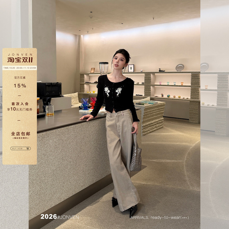 Jiang Wen's'Sand Dune Denim' Khaki High-Waisted Versatile Straight-Leg Flared Pants with a Relaxed Fit, Wide-Leg Slimming Jeans for Women Jiang Wen's'Sand Dune Denim' Khaki High-Waisted Versatile Straight-Leg Flared Pants with a Relaxed Fit, Wide-Leg Slimming Jeans for Women