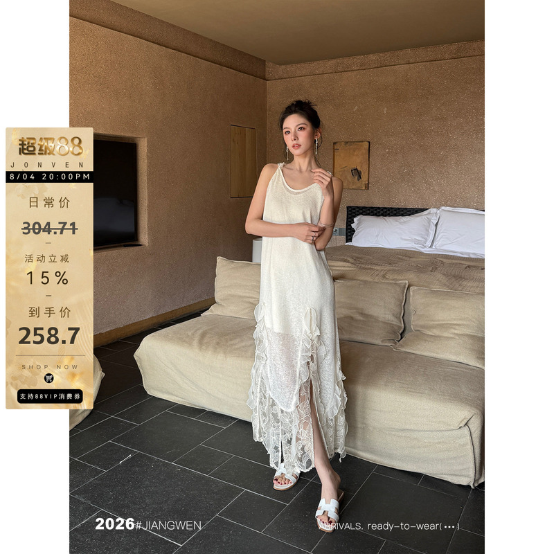 Jiang Wen's'Romantic' Niche Light Luxury High-End Ruffled White Super Popular Spaghetti Strap Dress Long Skirt for Layering