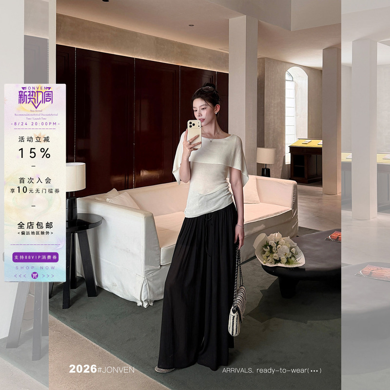 Jiang Wen's'Floating Skirt Pants' Lyocell Casual Pants for Women, Summer Thin Style, Loose and Flowy, Pleated Lightweight Wide-Leg Trousers