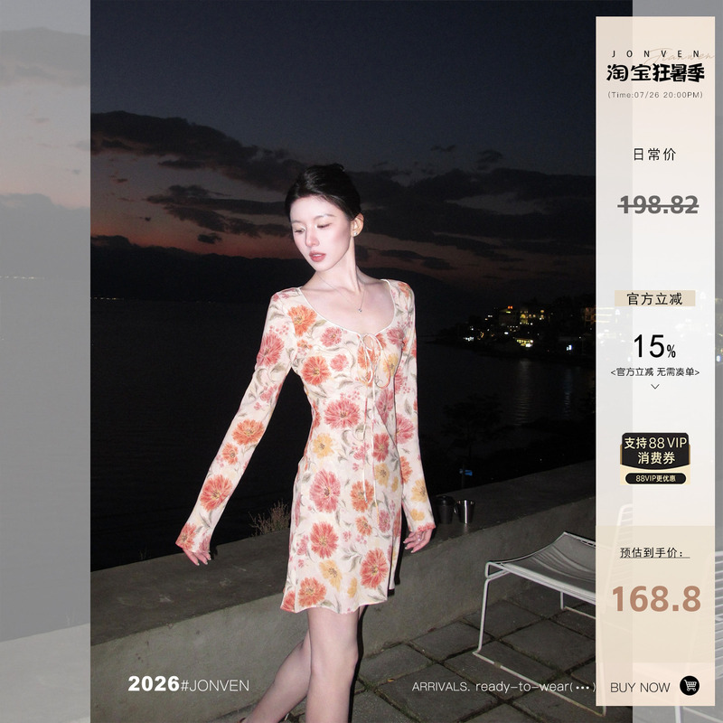 Jiang Wen's'Floral Sunflower' French Resort-Style Dress, Slim-Fitting, Floral Pattern, U-Neck, Long-Sleeved, Short Dress