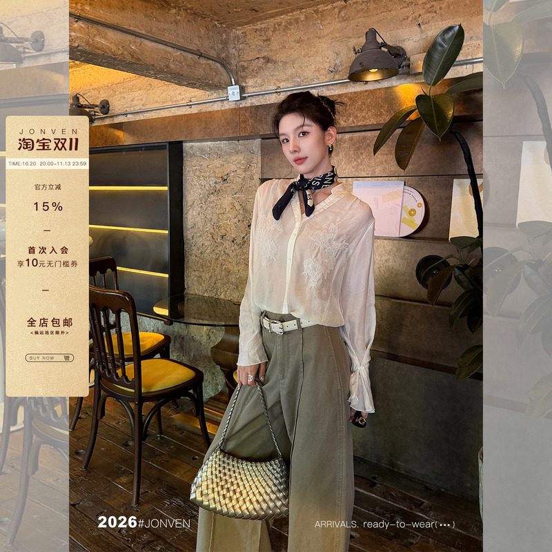 Jiang Wen's'Lily of the Valley' Shirt, French Floral Embroidery, Ruffled V-Neck White Shirt, Early Autumn Thin Long-Sleeved Top Jiang Wen's'Lily of the Valley' Shirt, French Floral Embroidery, Ruffled V-Neck White Shirt, Early Autumn Thin Long-Sleeved Top