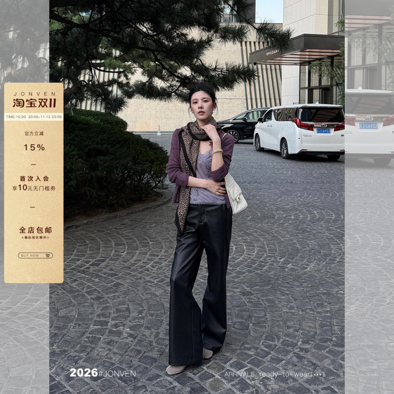 Jiang Wen's'Black Leather Pants' Black Classic Straight-Leg Leather Pants for Women, Super Flattering, Slimming, and Height-Enhancing, New Supermodel Pants
