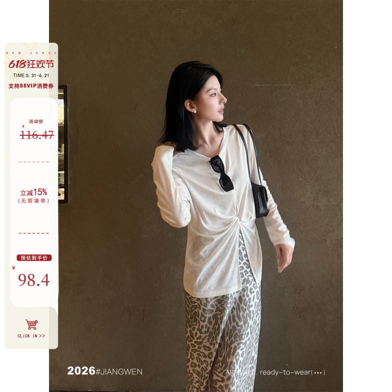 Jiang Wen's'Mubai t' Fashionable Pleated Irregular Design Unique and Stylish Long-Sleeve T-Shirt Top for Women Early Spring
