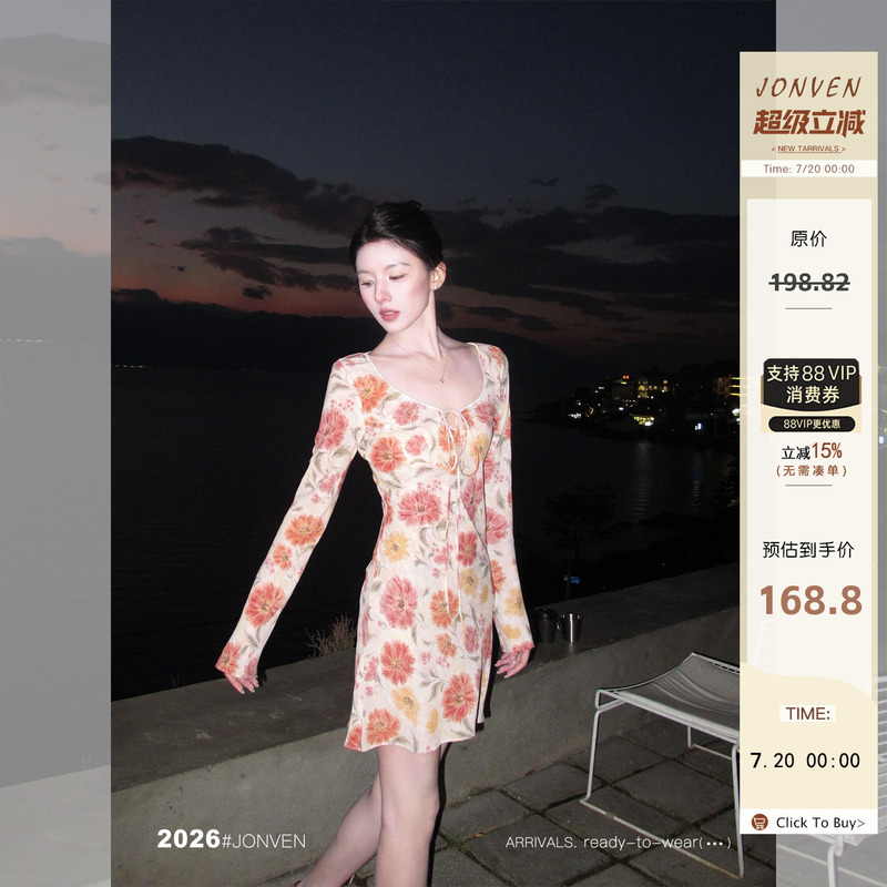 Jiang Wen's'Floral Sunflower' French Resort-Style Dress, Slim-Fitting, Floral Pattern, U-Neck, Long-Sleeved, Short Dress Jiang Wen's'Floral Sunflower' French Resort-Style Dress, Slim-Fitting, Floral Pattern, U-Neck, Long-Sleeved, Short Dress