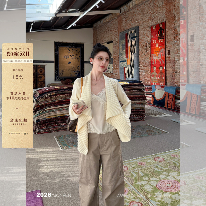 Jiang Wen's'Bruce' Korean-Style Lazy Large Lapel Knitted Cardigan for Women, New Autumn Black and White Sweater Coat