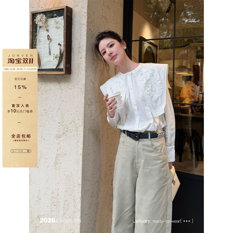 Jiang Wen's'Nansheng' French-Style White Light Luxury Age-Reducing Doll Collar Embroidered Jacquard Large Lapel Long-Sleeve Shirt for Women, Versatile