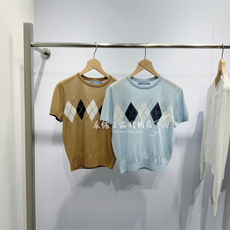 Lily Mall Genuine 26Th Summer New Model 126210Tk939 Geometric Round Neck Short Sleeve Pullover Knit Sweater