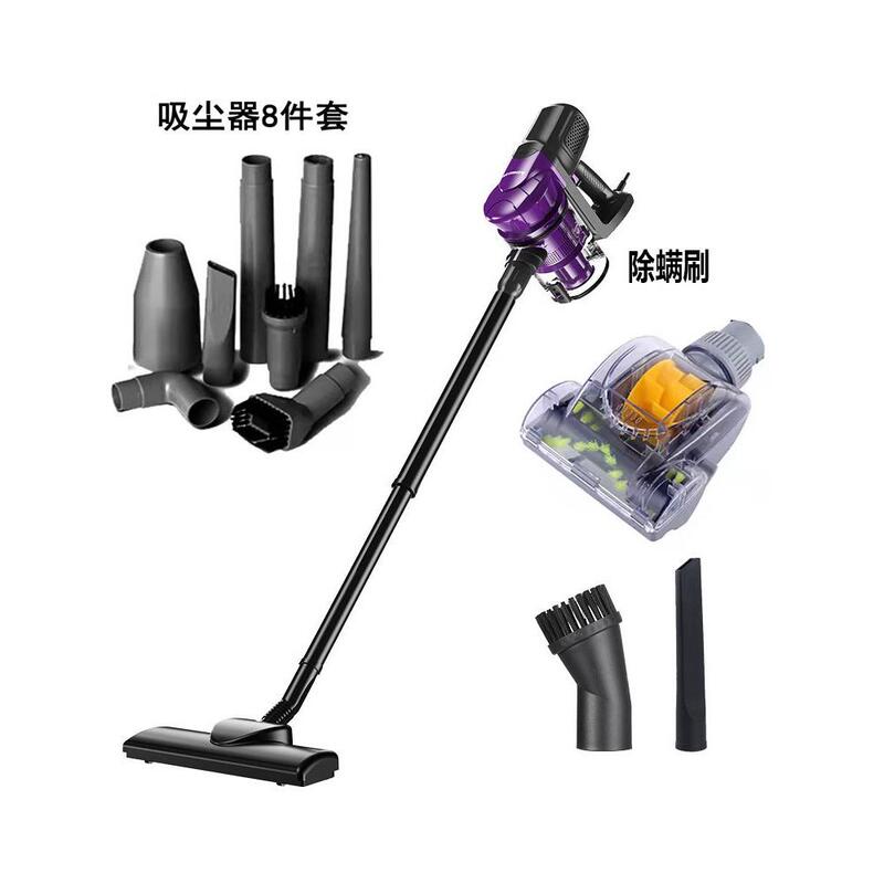 Wireless Vacuum Cleaner Dust Clean Uk Plug Handheld Wireless Vacuum Cleaner