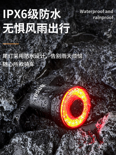 Велосипедный фонарь Captain Tas для горных дорог, перезаряжаемый, водонепроницаемый, с умным датчиком торможения, для ночной езды