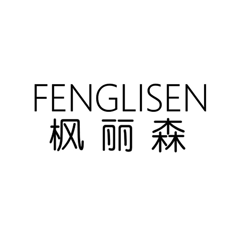 枫丽森汽车用品旗舰店