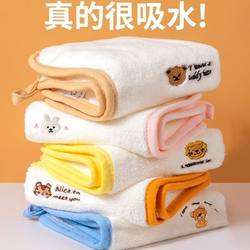 Baby towel Super soft Newborn baby face towel kids handkerchief kindergarten face towel towel