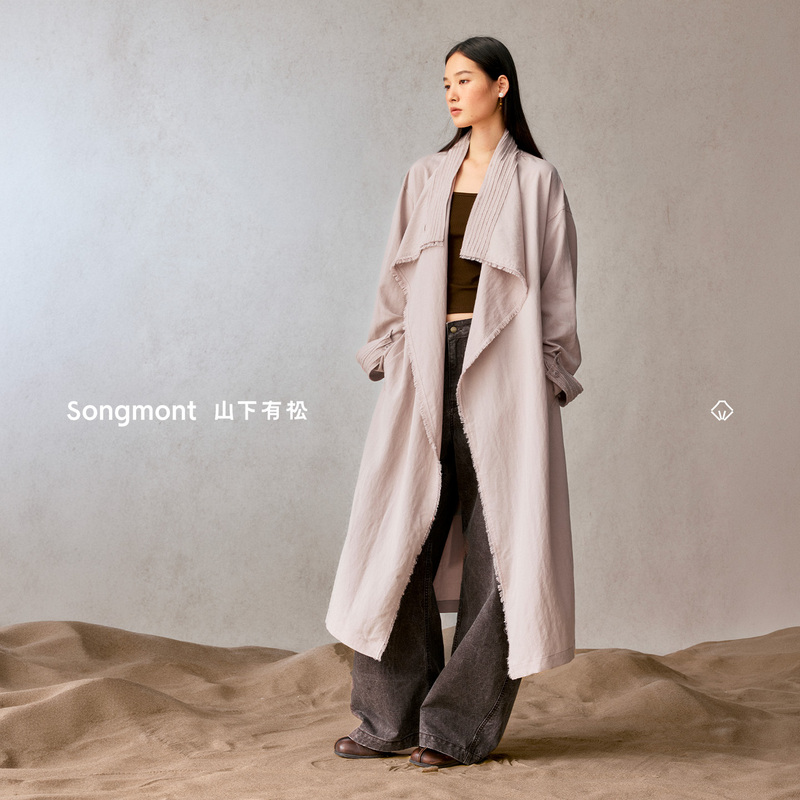 [Same Style as Zhang Jingyi] Songmont Youshan Yousong Loose-Fitting Trench Coat with Draped Collar and Frayed Edges, New Autumn Women's Outerwear