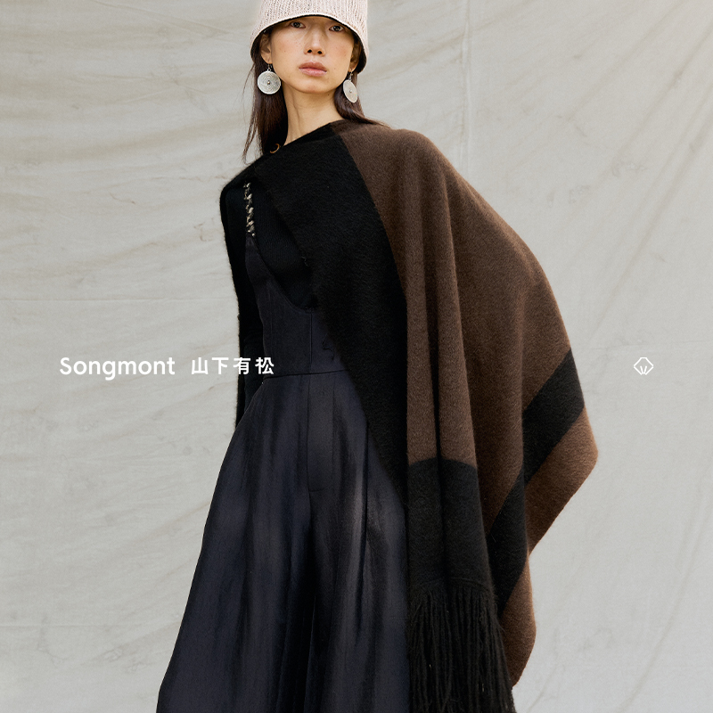 Songmont Yamashita Arimatsu Yak Wool Color-Blocked Tassel Shawl Autumn and Winter Designer New Scarf for Women