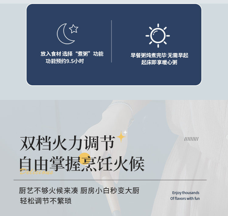 Плиты 电炒菜炒锅家用电煮锅多功能火锅宿舍学生小型蒸煮煎炒一体锅不粘