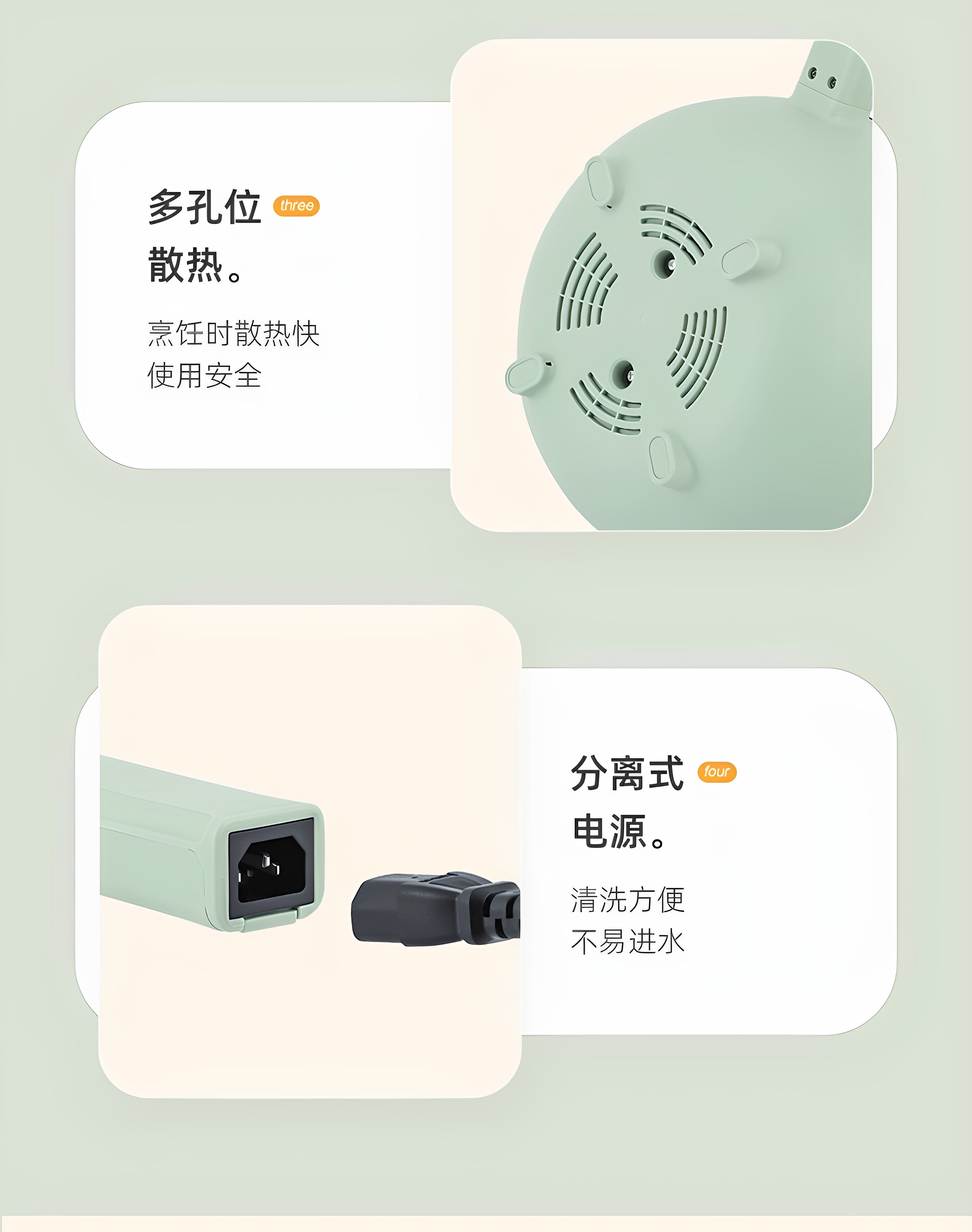 Плиты 多功能电炒菜炒锅家用宿舍电煮锅火锅学生小型蒸煮煎炒一体不粘锅