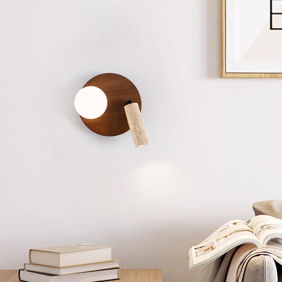 Yellow Cave Stone Wall Lamp, Rotatable, Vintage Wabi-Sabi Style, Bedroom Bedside, Living Room, Entrance, Staircase, Corridor, Ambient Light
