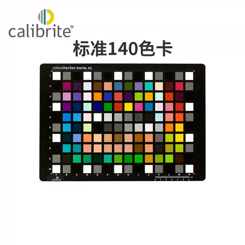 ColorChecker Digital 140色专业色彩SG数码色卡：摄影修图界的色彩校准神器！-相机色卡-淘宝好物网