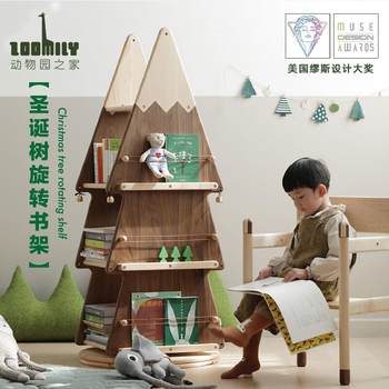 Zoomily christmas tree rotating bookshelf 360 degree children's bookcase solid wood living room storage internet celebrity creative picture bookshelf