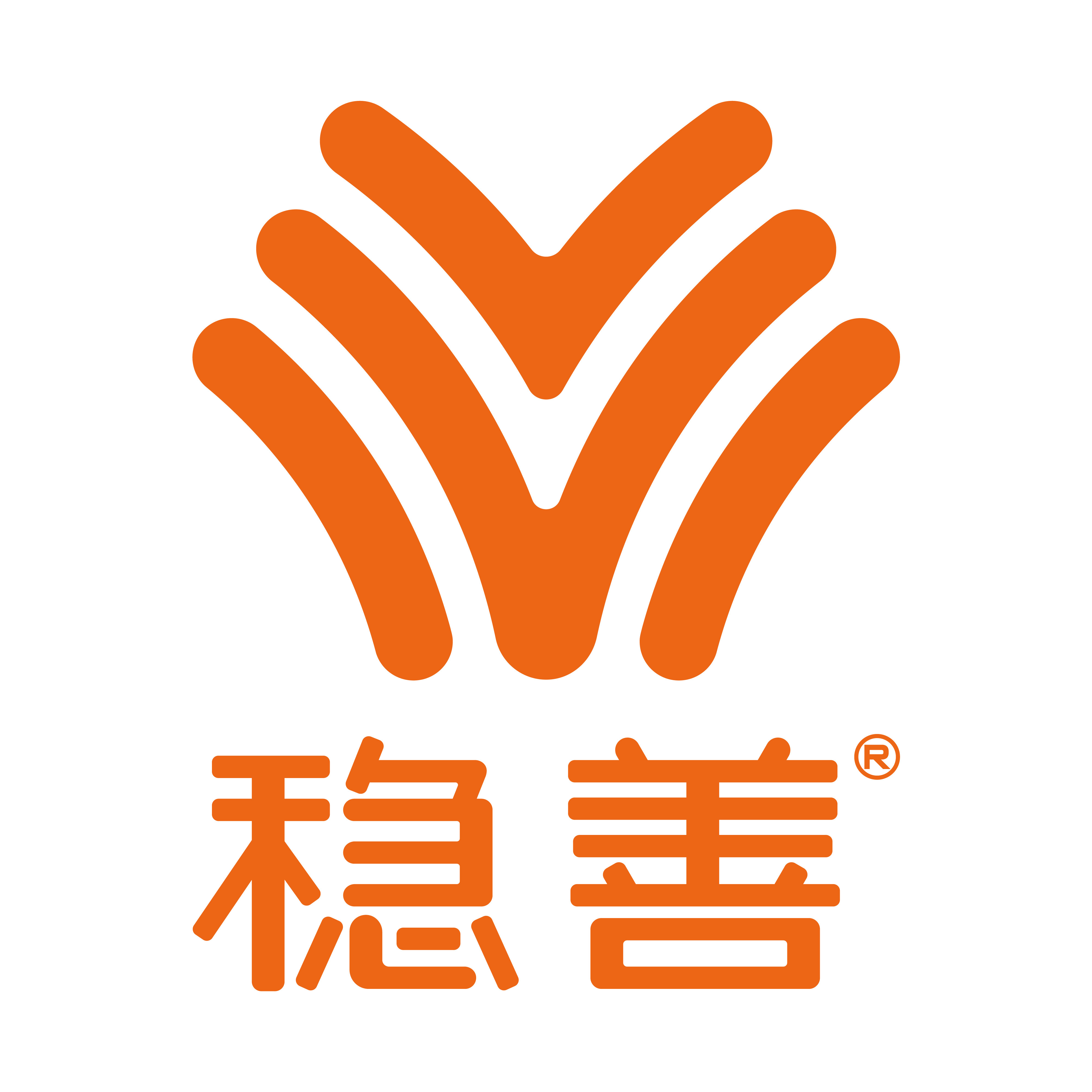 稳善旗舰店
