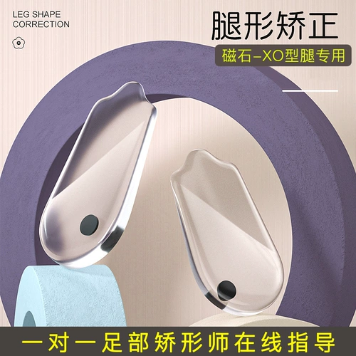 Дезодорированные кожаные стельки для кожаной обуви, обувь для отдыха, впитывают пот и запах