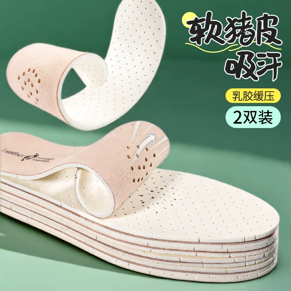 Товары от 迈Gola旗舰店