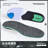 Yijing White- 【Модель отопления】