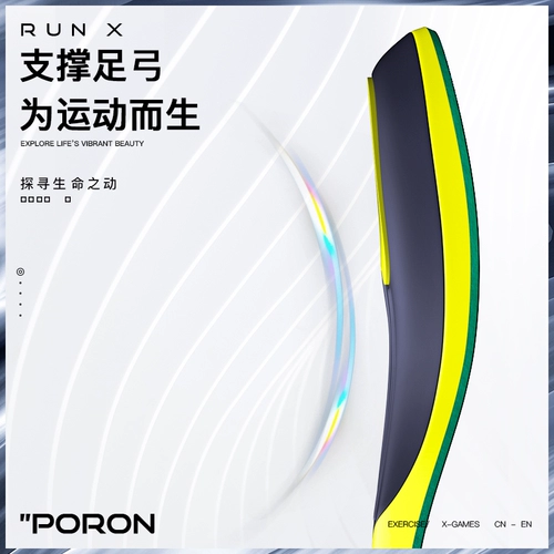 迈Gola Air Jordan 1, спортивная высокая баскетбольная спортивная обувь, дезодорированные амортизирующие стельки с амортизацией