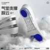 Товары от 迈Gola旗舰店