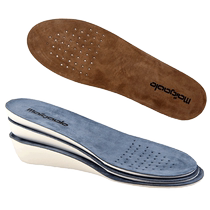 Inner heightening insole for men fully padded sweat-absorbent anti-odor breathable leather shoes real high insole womens comfortable sports heel pad