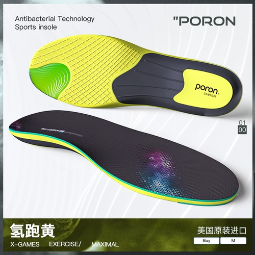 迈Gola Air Jordan 1, спортивная высокая баскетбольная спортивная обувь, дезодорированные амортизирующие стельки с амортизацией