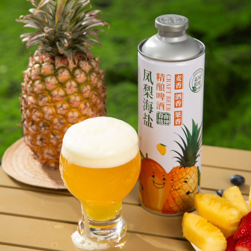 星谷 霜城精酿 凤梨海盐果味啤酒 1L*2桶 双重优惠折后¥23.85包邮 淘金币可抵扣¥3.65