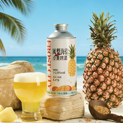 星谷旗下&霜城精酿凤梨海盐精酿啤酒 果味啤酒菠萝啤