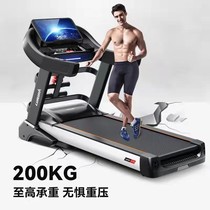 High-end commercial treadmill smart home silent widening sports folding multi-functional weight loss gym indoor