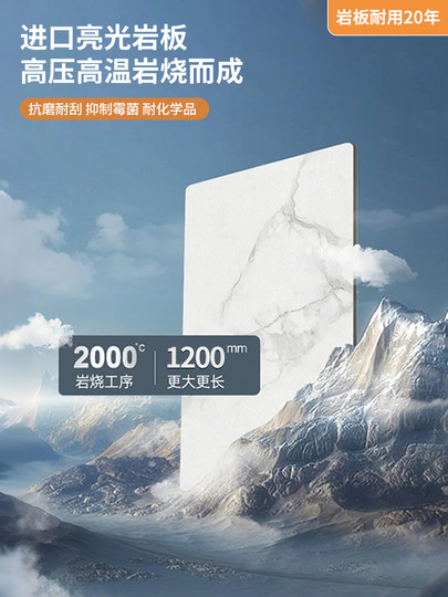 岩板升降多功能折叠茶几餐桌一体二合一客厅家用小户型可移动带凳