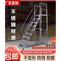 Stainless steel climbing car movable climbing ladder with wheels mobile platform ladder silent rust-proof warehouse tally ladder
