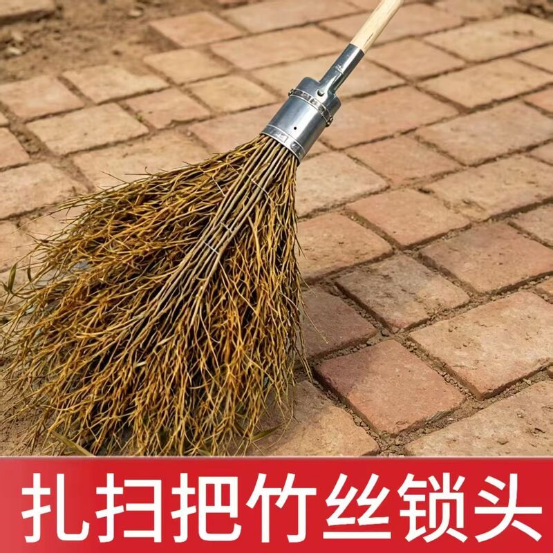 Quick-Tie Bamboo Broom Handle Fastener, Quick-Tie Quick-Tighten Reusable Rural Homemade Hardware Tool