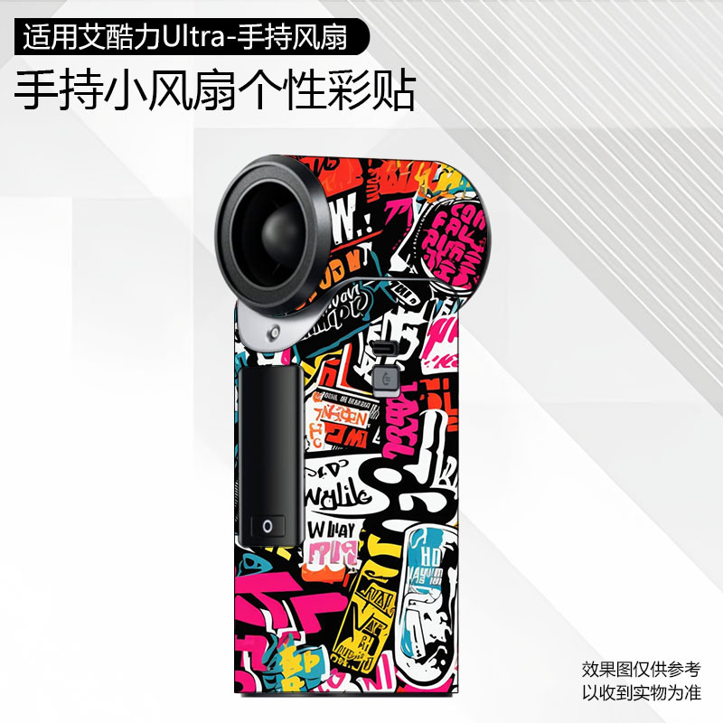 Dynamic Girl-Themed Aecooly Ultra Pm01 Handheld Fan Color-Changing Film Personalized DIY Anime Cartoon Decorative Sticker Pro Protective Film Frosted Transparent Ultra-Thin Scratch-Resistant No Cutting Required Dynamic Girl-Themed Aecooly Ultra Pm01 Handheld Fan Color-Changing Film Personalized DIY Anime Cartoon Decorative Sticker Pro Protective Film Frosted Transparent Ultra-Thin Scratch-Resistant No Cutting Required