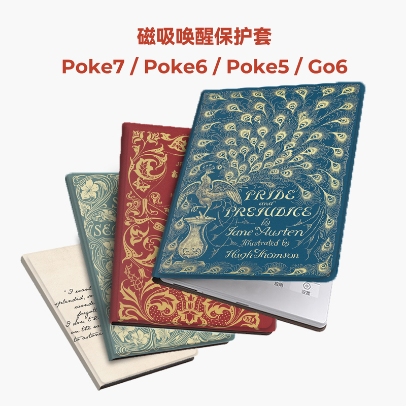 Twosheep Is Suitable for Aragonite Poke7 Pro Protective Case, Boox Go6 Genii Protective Cover, Poke5 Poke6 6inch Magnetic Wake-Up No-Shell Design, Pride and Prejudice Book Cover