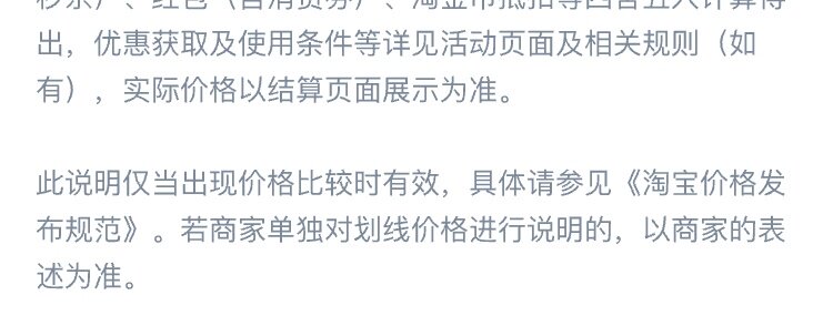 Кухонные напольные коврики 美式复古厨房地垫硅藻泥l形整块吸水垫防滑可擦免洗专用地毯耐脏 No brand