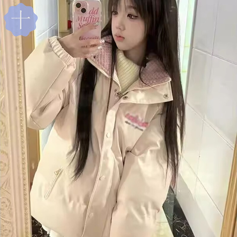 Color-Blocked Winter Cotton Jacket for Petite Women, Versatile Pu Leather No-Wash down Coat, Thickened Warm Puffer Jacket