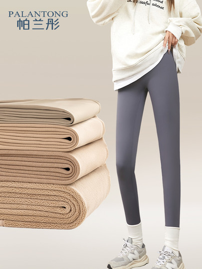 Fleece-Lined Thick Shark Pants for Women, High-Waisted, Tummy Control, Butt-Lifting, Warm Leggings, Slimming Yoga Pants, New Winter Pants