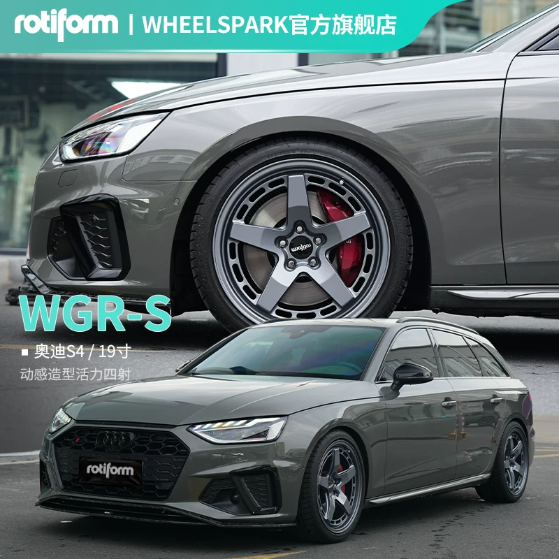 Rotiform WGR-S подходит для Audi S7 A5 RS4 Volkswagen Golfgti модифицированного авто кованые колесные оболочки