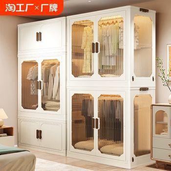 Simple wardrobe household clothes storage cabinet without installation b children's small wardrobe bedroom foldable assembly storage