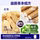 Пробная упаковка корма для кошек Maifudi, 100 г, Barf Nutrition pro, Сэндвич-корм для кошек с лактоферрином, Корм для взрослых котят mini 1
