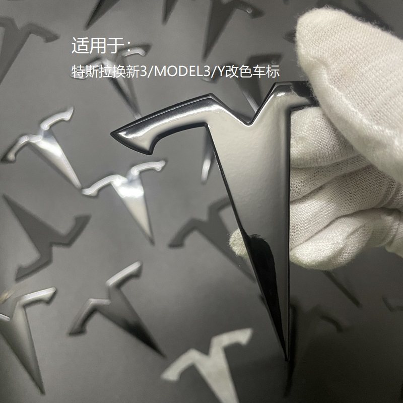 Renew the 3Modely Blackened Car Logo, Model3 Front Logo, Tesla Rear Logo, Black Metal Logo Color Change
